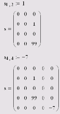 �������� �������